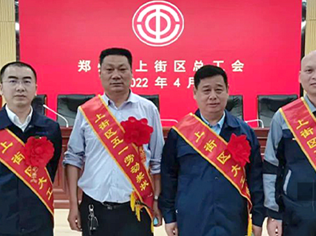 盛譽(yù)實(shí)業(yè)入選河南省閥門(mén)工業(yè)協(xié)會(huì)勞模大工匠風(fēng)采！