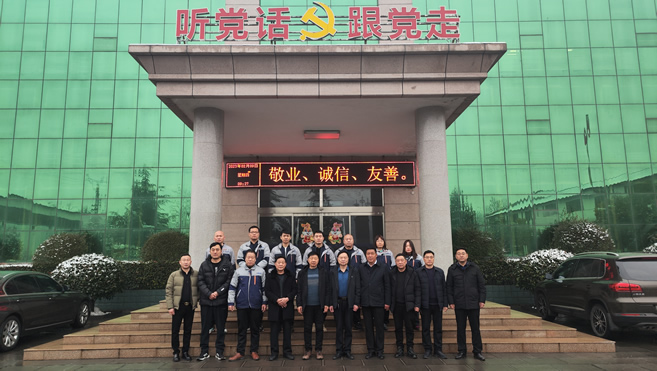 微信圖片_202302101115141.jpg