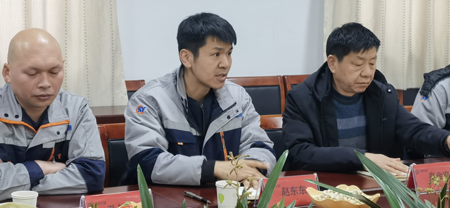 微信圖片_202302101115143.jpg